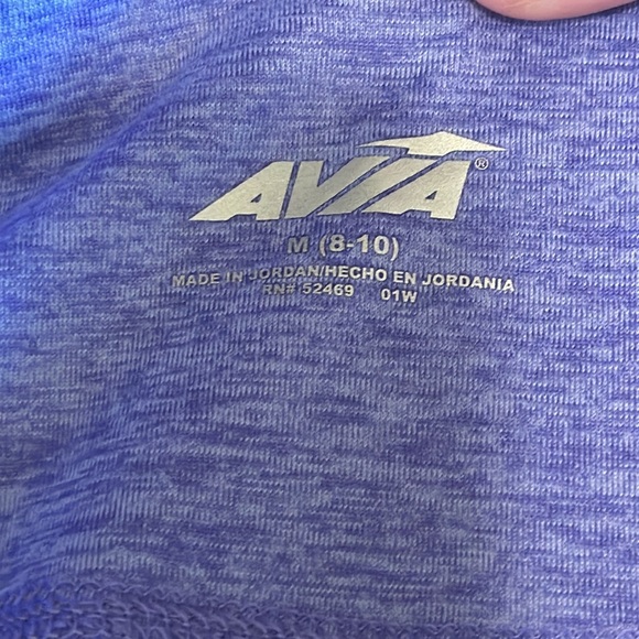 Avia leggings size medium or 8-10. Lavender no flaws. - Picture 4 of 5